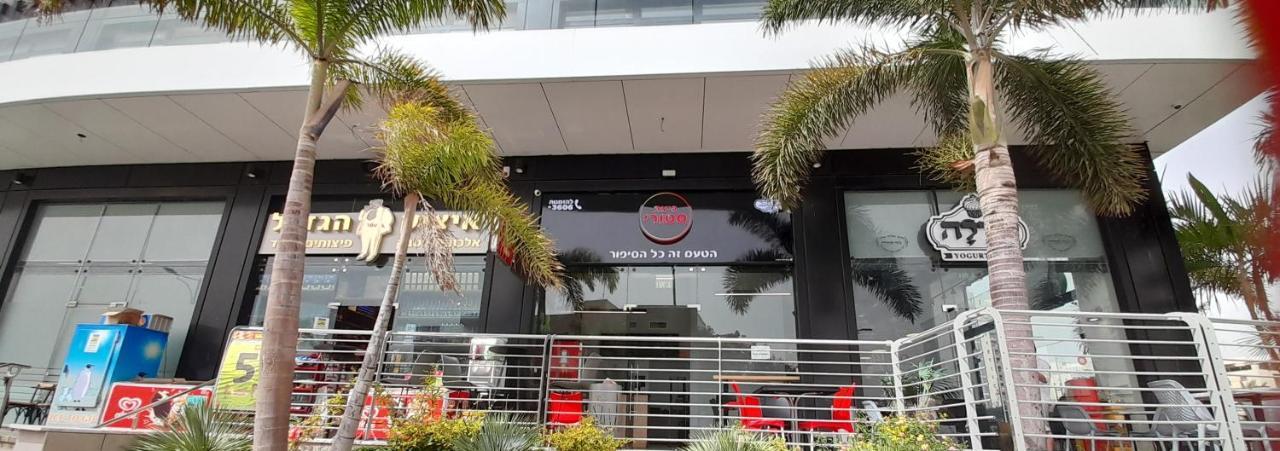 Regina'S Place Or Akiva 外观 照片
